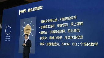 企业引进智能机器人要注意的问题，你知道吗