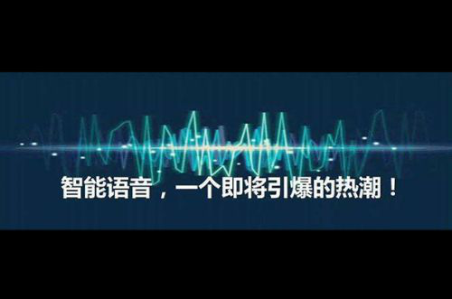 电销机器人加盟-安徽省智能语音销售机器人如何?效果如何?